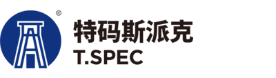 特碼斯派克工業(yè)技術(shù)(北京)有限公司
